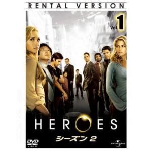 【ご奉仕価格】ts::HEROES ヒーローズ シーズン2 vol.1(第1話〜第2話) レンタル落...
