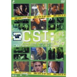 【ご奉仕価格】CSI:科学捜査班 SEASON 2 VOL.3 レンタル落ち 中古 DVD ケース無::｜mediaroad1290