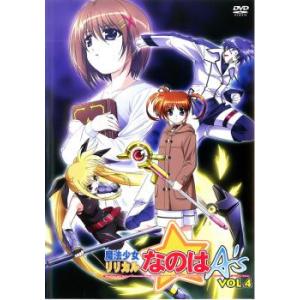 高町なのは 魔法少女リリカルなのはa S の商品一覧 通販 Yahoo ショッピング