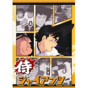 侍ジャイアンツ VOL.6 DVDの商品画像