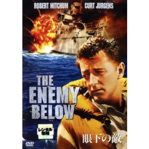フィアー・ザ・ウォーキング・デッド　シーズン1〜6　レンタル落ちDVD Amazon.co.jp: フィアー・ザ・ウォーキング・デッド6 DVD-BOX