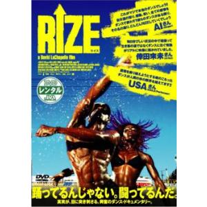 ts::RIZE ライズ レンタル落ち 中古 DVD ケース無::｜mediaroad1290