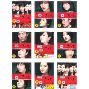 エデンの東 ノーカット版 17巻(第33話〜第34話)▽レンタル用 中古 DVD