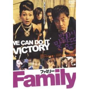 ts::ファミリー レンタル落ち 中古 DVD ケース無::