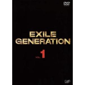 EXILE GENERATION 1 レンタル落ち 中古 DVD ケース無:: 「売り尽くし」