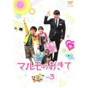 [366659-188]未来への10カウント(5枚セット)第1話〜第9話 最終【全巻セット 邦画 中古 DVD】ケース無:: レンタル落ち DVD 未来への10カウント 全5巻 ※ケース無し発送 レンタル落ち