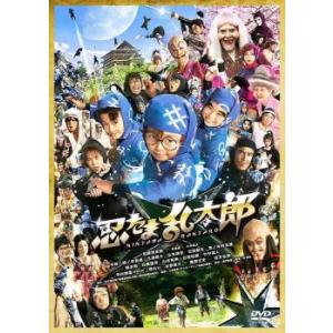 bs::忍たま乱太郎 レンタル落ち 中古 DVD ケース無::