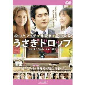 学園ベビーシッターズ　DVD 全巻セット　レンタル落ち 学園ベビーシッターズ レンタル落ち 全6巻セット マーケット