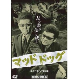 中古】 ハゲタカ（7巻セット）第1話〜最終話＋劇場版