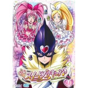 bs::スイートプリキュア♪ 4 レンタル落ち 中古 DVD ケース無::