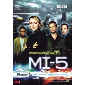 MI-5 Vol.5 レンタル落ち 中古 DVD｜mediaroad1290