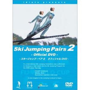 ts::スキージャンプ・ペア オフィシャルDVD part.2 レンタル落ち 中古 DVD ケース無::｜mediaroad1290