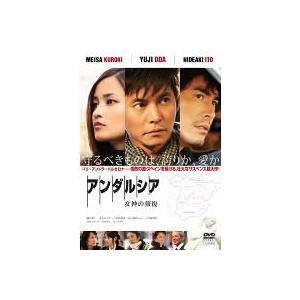 振り返れば奴がいる 全7枚 第1話〜最終話+特別篇 レンタル落ち