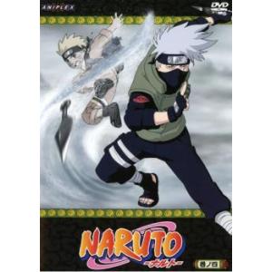 Naruto ナルト 巻ノ四 第8話 第10話 Dvd 最安値 価格比較 Yahoo ショッピング 口コミ 評判からも探せる