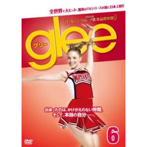 「売り尽くし」glee グリー 6(第13話〜第14話) レンタル落ち 中古 DVD ケース無::