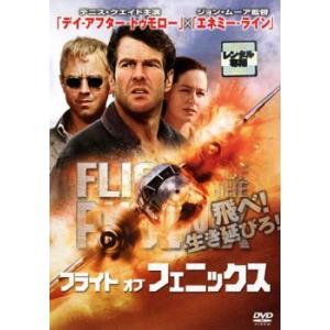 bs::フライト・オブ・フェニックス レンタル落ち 中古 DVD ケース無::｜mediaroad1290