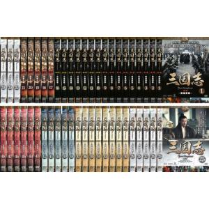 bs::三国志 Three Kingdoms 全48枚 第 1、2、3、4、5、6、7 部 コンプリート レンタル落ち 全巻セット 中古 DVD ケース無::｜mediaroad1290