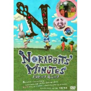 bs::ノラビッツミニッツ レンタル落ち 中古 DVD ケース無::