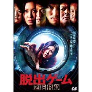 ライアーゲーム 全2枚 ザ・ファイナルステージ、再生 レンタル落ち