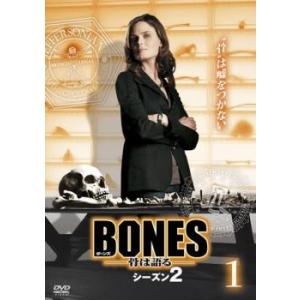 BONES ボーンズ 骨は語る シーズン2 Vol.1 レン...