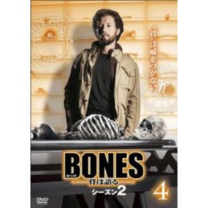 BONES ボーンズ 骨は語る シーズン2 Vol.4 レン...