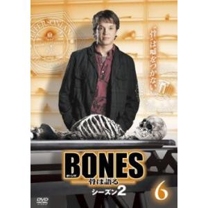 BONES ボーンズ 骨は語る シーズン2 Vol.6 レン...