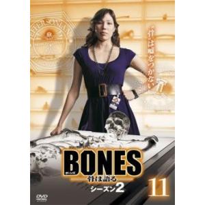 BONES ボーンズ 骨は語る シーズン2 Vol.11 レ...