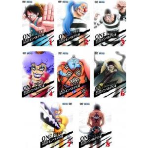 ONE PIECE ワンピース 13thシーズン インペルダウン篇 全8枚 第422話〜第458話 レンタル落ち 全巻セット 中古 DVD