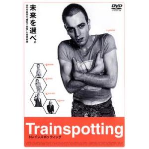 bs::トレインスポッティング レンタル落ち 中古 DVD ケース無::｜mediaroad1290