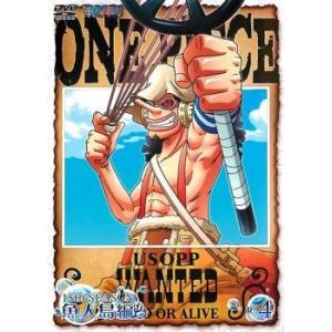 One Piece ワンピース 15thシーズン 魚人島編 R 4 第529話 第532話 レンタル落ち 中古 Dvd 064 遊ing畝刈店 ヤフーショップ 通販 Yahoo ショッピング