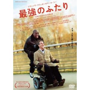 bs::最強のふたり レンタル落ち 中古 DVD ケース無::｜mediaroad1290