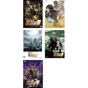 北斗の拳 & 北斗の拳2 コンプリート DVD-BOX (全152話, 3800分) ほくと
