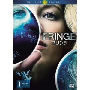 FRINGE フリンジ ファースト・シーズン 1 レンタル落ち 中古 DVD ケース無::
