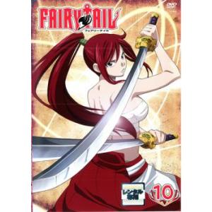 FAIRY TAIL フェアリーテイル 10 レンタル落ち 中古 DVD ケース無:: 「売り尽くし」