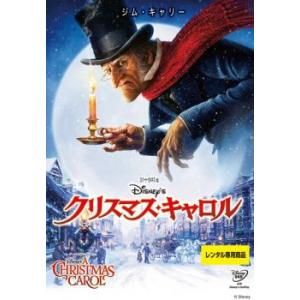 bs::Disney’s クリスマス・キャロル レンタル落ち 中古 DVD ケース無::