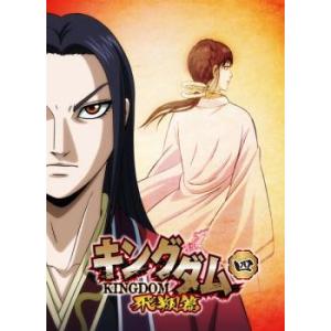 加藤亮夫 商品一覧 お宝イータウン 売れ筋通販 Yahoo ショッピング