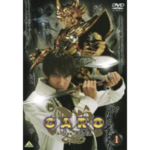 牙狼 GARO 1 レンタル落ち 中古 DVD