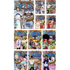 ワンピースdvd 全巻 セットの商品一覧 通販 Yahoo ショッピング