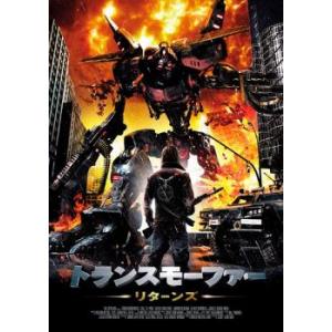 クラッシュ・ライン レンタル落ち 中古 DVD : 遊ING畝刈店 ヤフー
