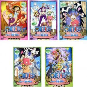 ワンピースdvd 全巻 セットの商品一覧 通販 Yahoo ショッピング