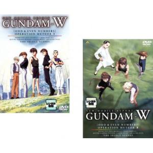 DVD エンジェル・ハート 全25巻 ※ケース無し発送 レンタル落ち