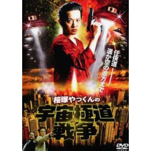 劇場版ヴァイオレット・エヴァーガーデン レンタル落ち中古DVD