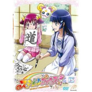 逆輸入 スマイルプリキュア 16枚セット 第1話 第48話 最終話 全巻セット レンタル落ち Dvd 中古 アニメ アニメ