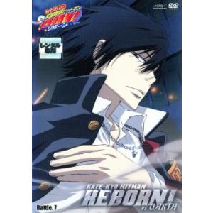 遊☆戯☆王 5D's ファイブディーズ 17(第65話〜第68話) レンタル落ち