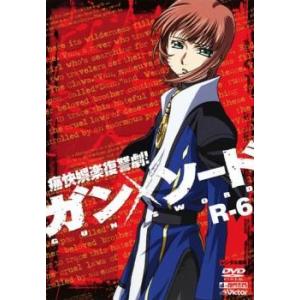 ガン×ソード ガン×ソード | スーパーロボット大戦30