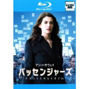 パッセンジャーズ ブルーレイディスク レンタル落ち 中古 ブルーレイ｜mediaroad1290