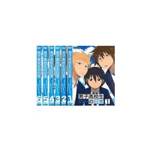 男子高校生の日常 ヒデノリの商品一覧 通販 Yahoo ショッピング