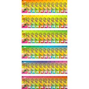 まんが日本昔ばなし』 1+2 DVD セット : 脳トレ生活 - 通販 - Yahoo