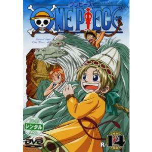 「売り尽くし」ONE PIECE ワンピース R-14(第53話〜第56話) レンタル落ち 中古 D...