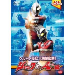 機動戦士ガンダムZZ 11 レンタル落ち 中古 DVD : 遊ING時津店